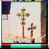Запрестольный крест с отделкой из горного хрусталя. Дар Императора Александра II. Бородино. 1911

Репродукция №20393