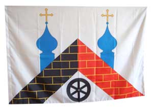 Флаг поселка Уваровка