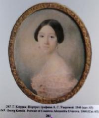    (1815-1869)